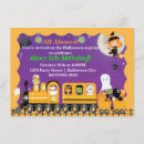 Buscar tren 11x16 invitaciones Para niños