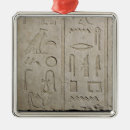 Buscar jeroglíficos adornos Hieroglyphics