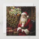 Buscar sofía tarjetas Navidades