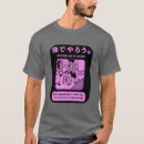 Buscar metro camisetas Para él