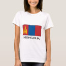 Buscar mongolia camisetas Marcar