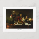 Buscar michelangelo postales Caravaggio