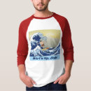 Buscar fuji camisetas Resaca