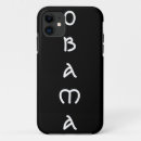 Buscar 2012 iphone fundas Obama