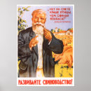 Buscar propaganda soviética posters Ruso