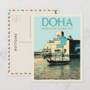 Buscar islamic postales General y unisex