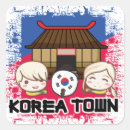Buscar bandera coreana pegatinas Kpop