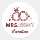 Buscar funny wedding postales Para ella