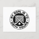 Buscar objetivo postales Arquero