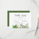 Buscar hoja invitaciones Blanco