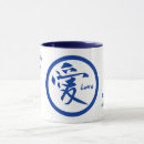 Buscar kanji tazas Kamon