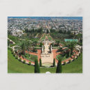 Buscar bahai postales Israel