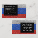 Buscar ruso tarjetas de visita Marcar