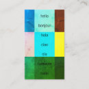 Buscar muestras tarjetas de visita Colorido