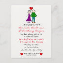 Buscar futuro postales Parejas