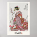 Buscar mujer japonesa posters Utamaro