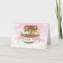 Buscar dedicación tarjetas Para ella