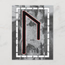 Buscar sabiduría postales General y unisex