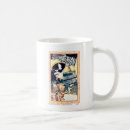 Buscar elmer tazas Looney tones