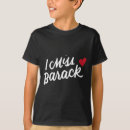 Buscar presidente barack obama camisetas Camisa política