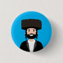 Buscar judaísmo chapas Israel