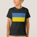 Buscar slave camisetas Slava ukraini