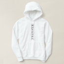 Buscar samurai sudaderas Japonés