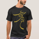 Buscar azadi camisetas Jiyan