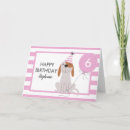 Buscar del perro tarjetas de cumpleaños Para niños