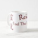 Buscar símbolos del reiki tazas Curación