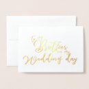 Buscar día hermanas tarjetas Hermano