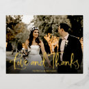 Buscar metal postales Para ellos