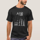 Buscar hangul camisetas Asia