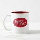 Buscar joyeux noël tazas Francés