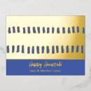 Buscar hanukkah postales Moda