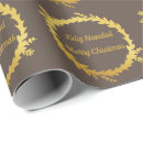 Buscar castaño papel de regalo Marrón