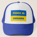 Buscar de la paz gorras Libertad