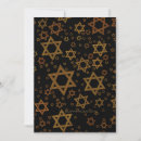 Buscar tarjetas hanukkah Hebreo