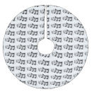 Buscar notas musicales faldas arbol navidad Navidades