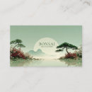 Buscar esferas tarjetas de visita General y unisex