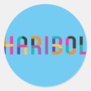 Buscar krishna postales Liebre