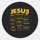 Buscar el nombre de jesús pegatinas Dios