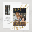 Buscar lang tarjetas Auld lang syne