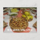 Buscar cena tarjetas de navidad Tradicional