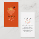 Buscar japonés tarjetas de visita Ramen