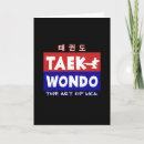 Buscar kick tarjetas Karate