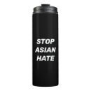 Buscar odio tazas Igualdad