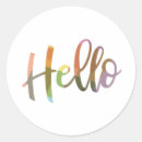 Buscar palabras coloridas postales Simple