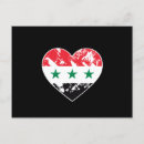 Buscar corazón de la bandera postales Marcar