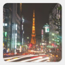 Buscar tokio pegatinas Edificio